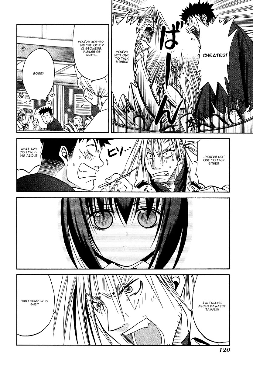 Bamboo Blade Chapter 26 page 9 - Chapter 26: Roasted Tuna and White Tuna
