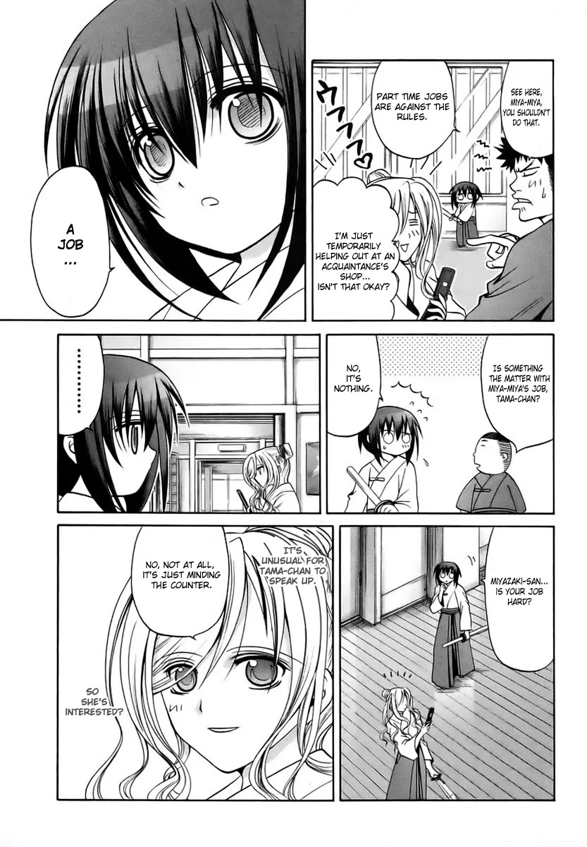 Bamboo Blade Chapter 27 page 11 - Chapter 27: Tamaki and The Job