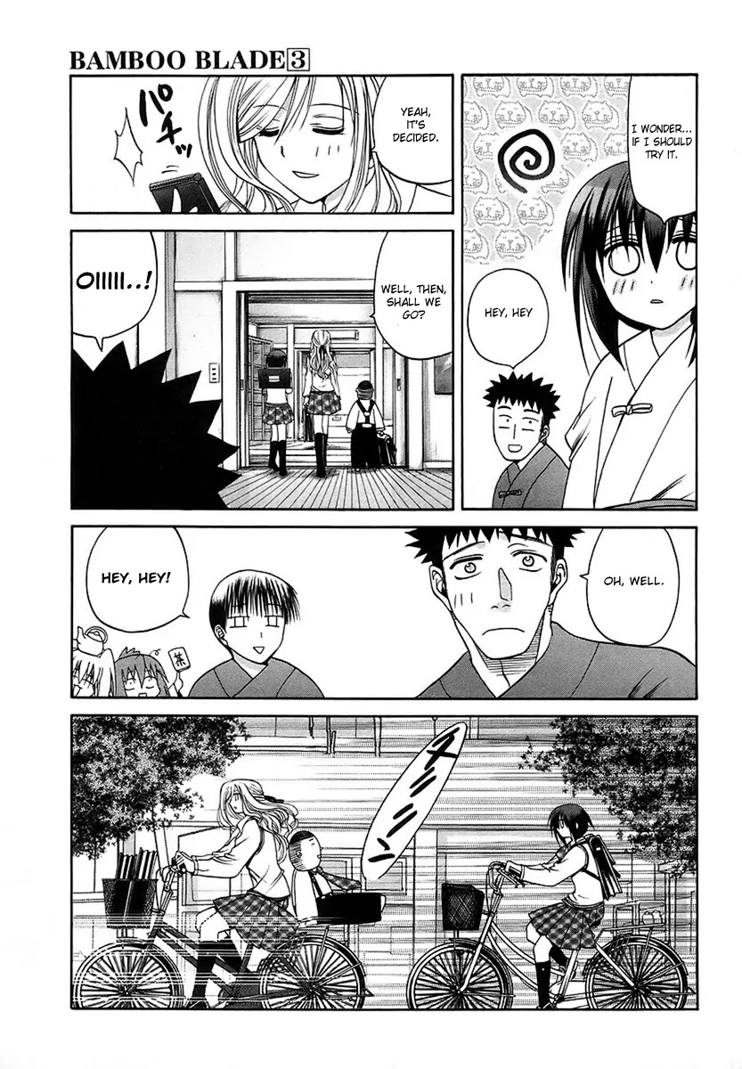 Bamboo Blade Chapter 27 page 13 - Chapter 27: Tamaki and The Job