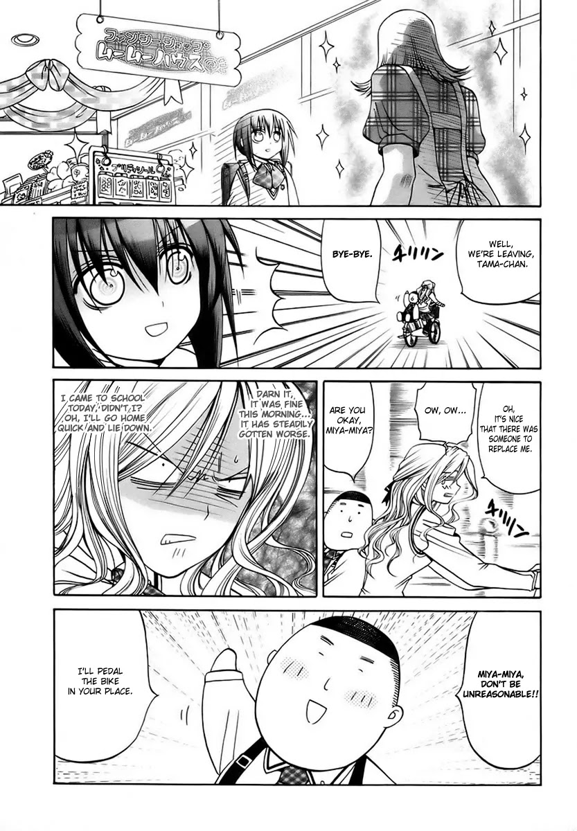 Bamboo Blade Chapter 27 page 15 - Chapter 27: Tamaki and The Job