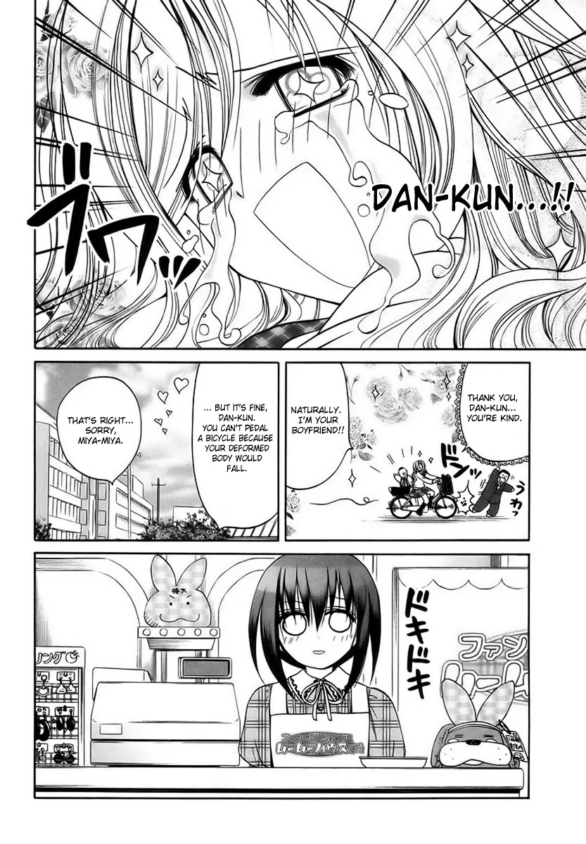 Bamboo Blade Chapter 27 page 16 - Chapter 27: Tamaki and The Job