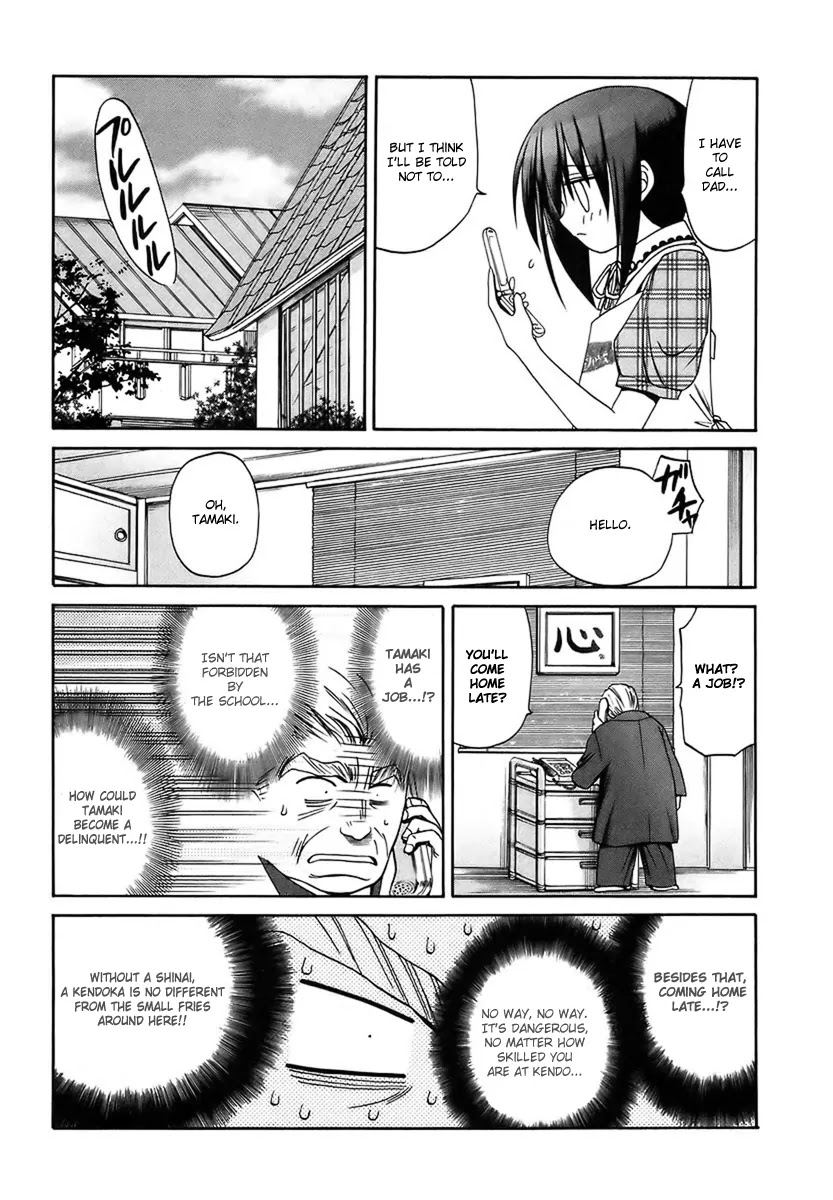 Bamboo Blade Chapter 27 page 18 - Chapter 27: Tamaki and The Job