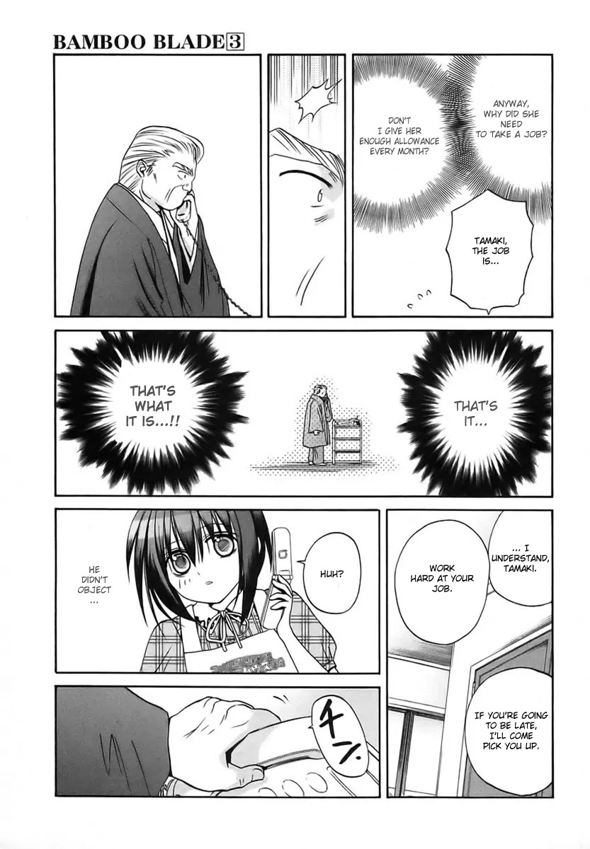 Bamboo Blade Chapter 27 page 19 - Chapter 27: Tamaki and The Job