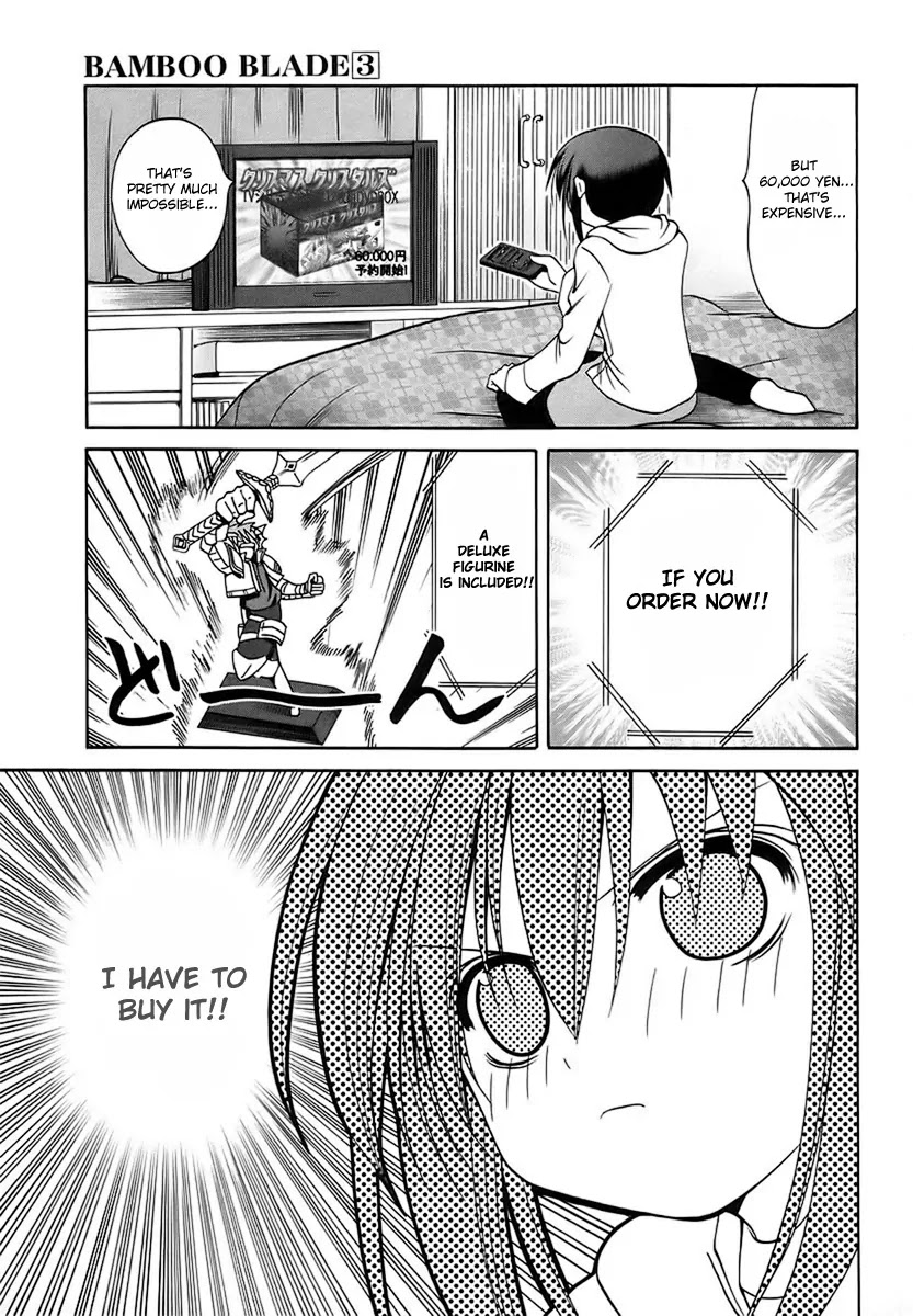 Bamboo Blade Chapter 27 page 3 - Chapter 27: Tamaki and The Job