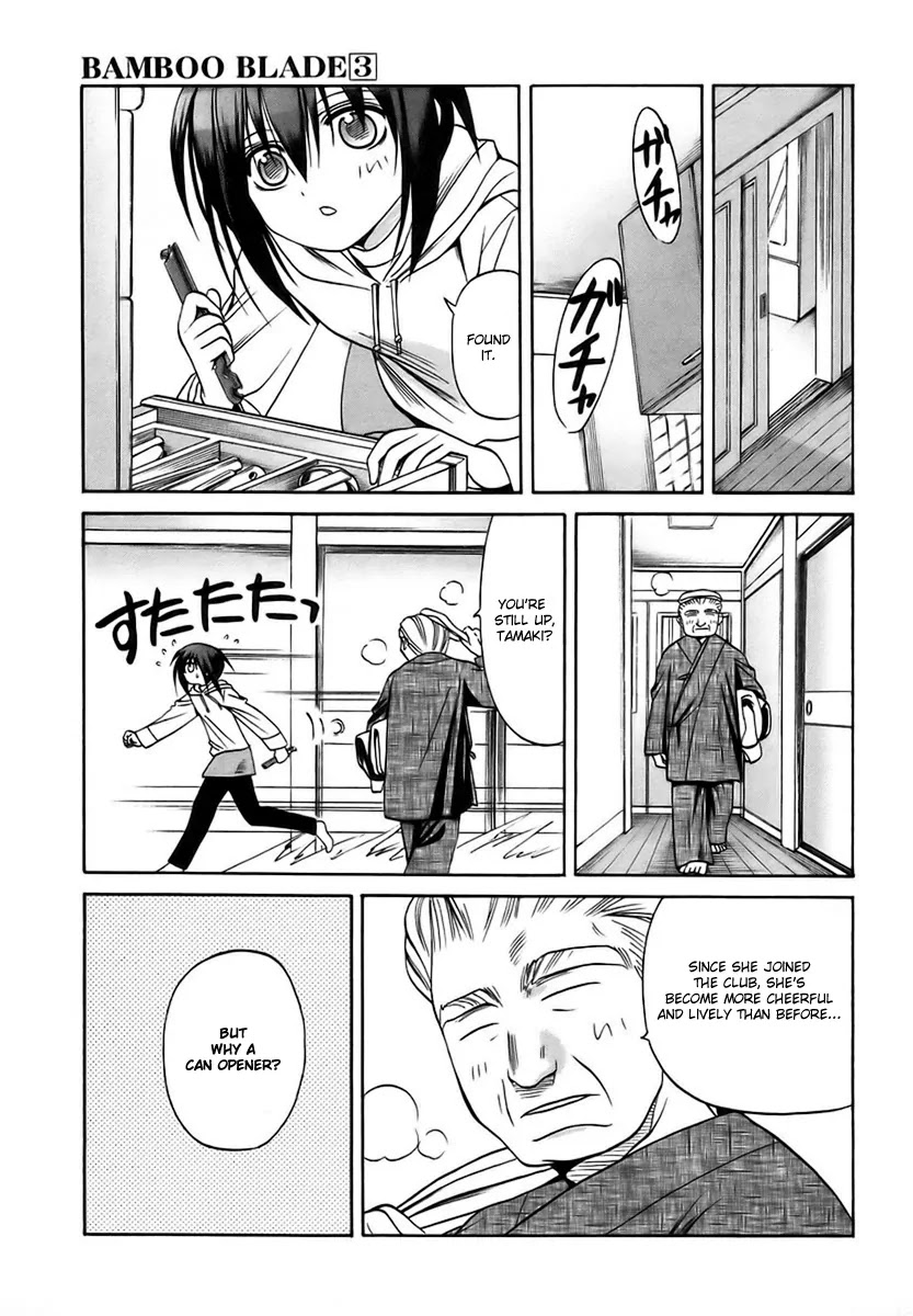 Bamboo Blade Chapter 27 page 5 - Chapter 27: Tamaki and The Job