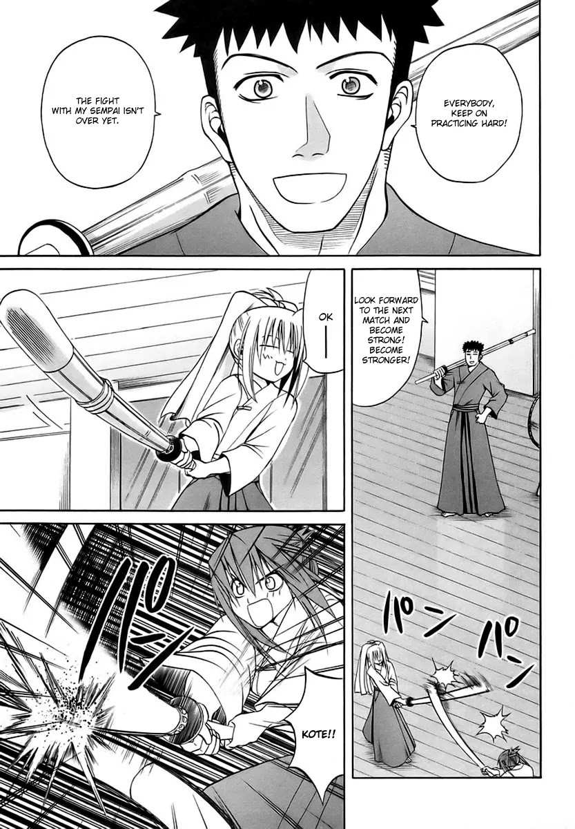 Bamboo Blade Chapter 27 page 7 - Chapter 27: Tamaki and The Job