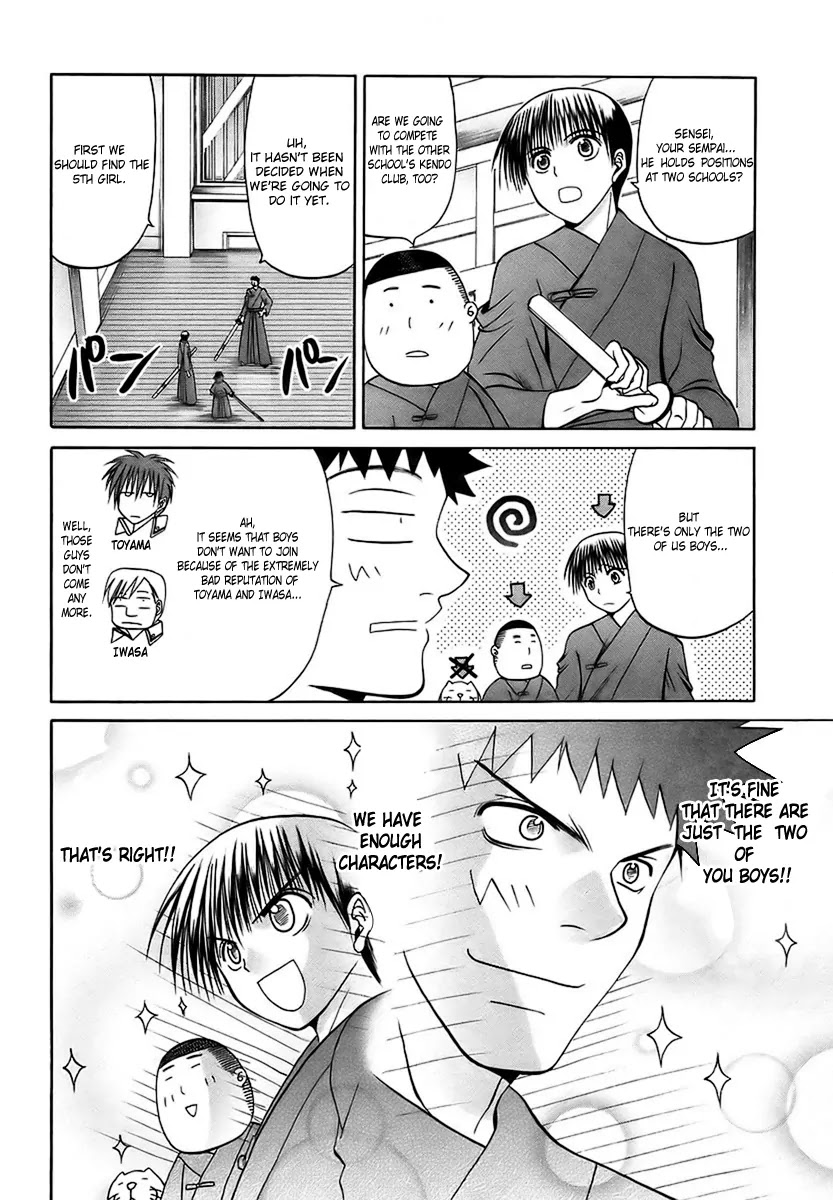 Bamboo Blade Chapter 27 page 8 - Chapter 27: Tamaki and The Job