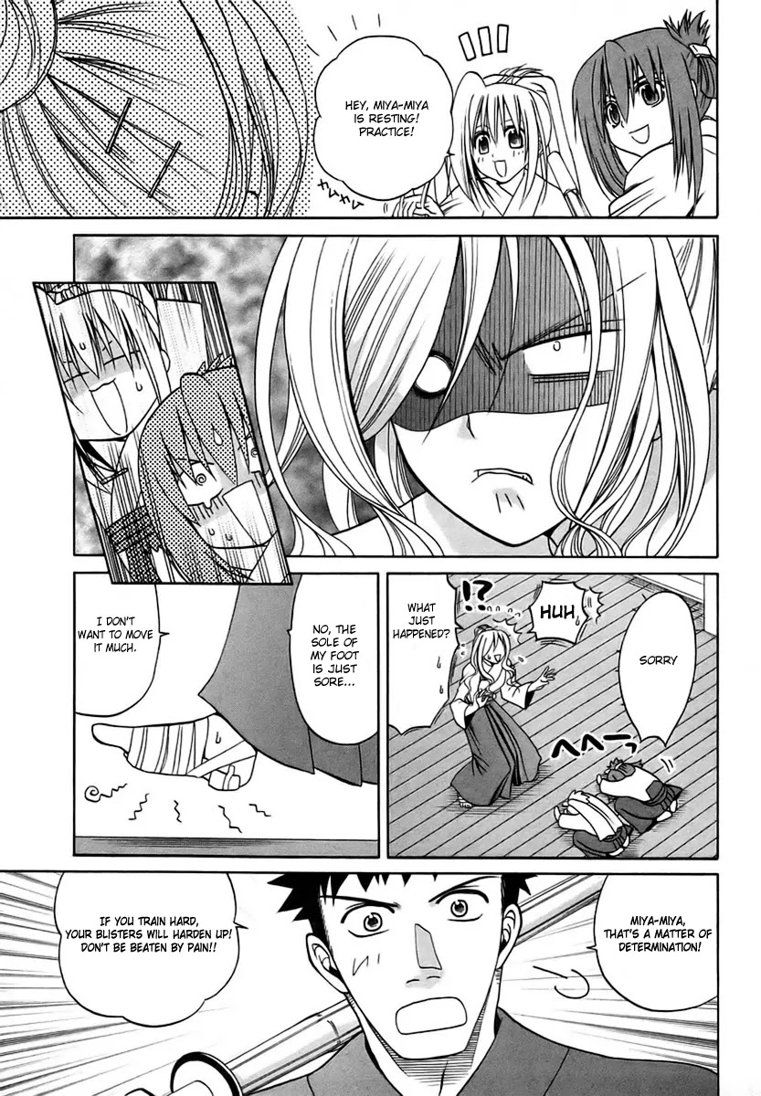 Bamboo Blade Chapter 27 page 9 - Chapter 27: Tamaki and The Job