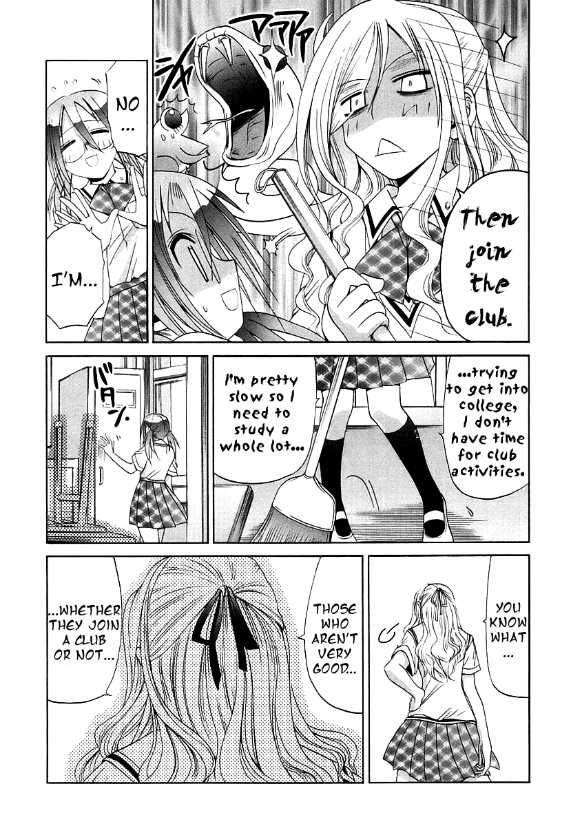Bamboo Blade Chapter 45 page 13 - Chapter 45: Sa-chan or Satorin