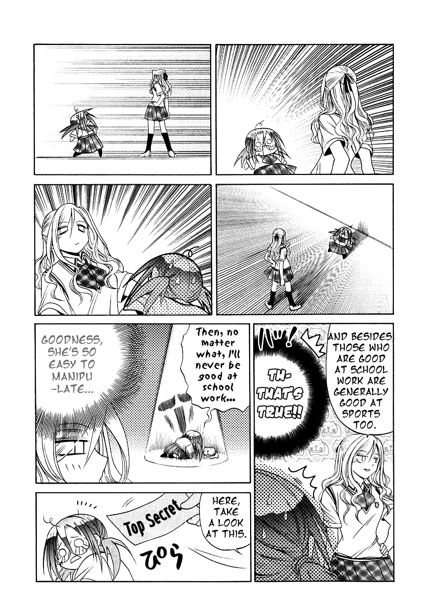 Bamboo Blade Chapter 45 page 15 - Chapter 45: Sa-chan or Satorin