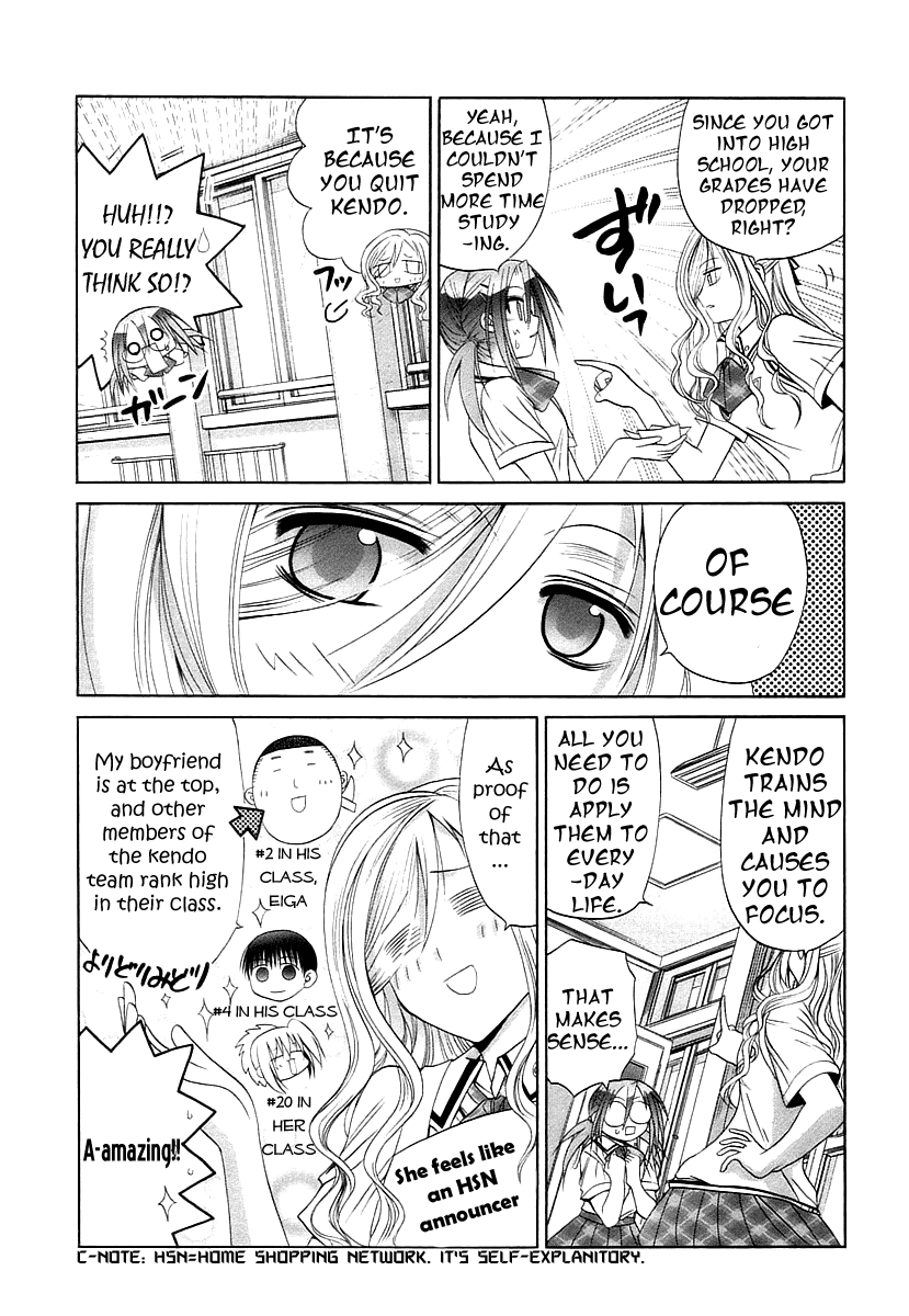 Bamboo Blade Chapter 45 page 17 - Chapter 45: Sa-chan or Satorin
