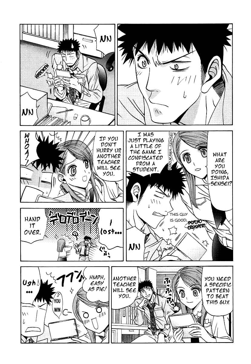 Bamboo Blade Chapter 45 page 3 - Chapter 45: Sa-chan or Satorin