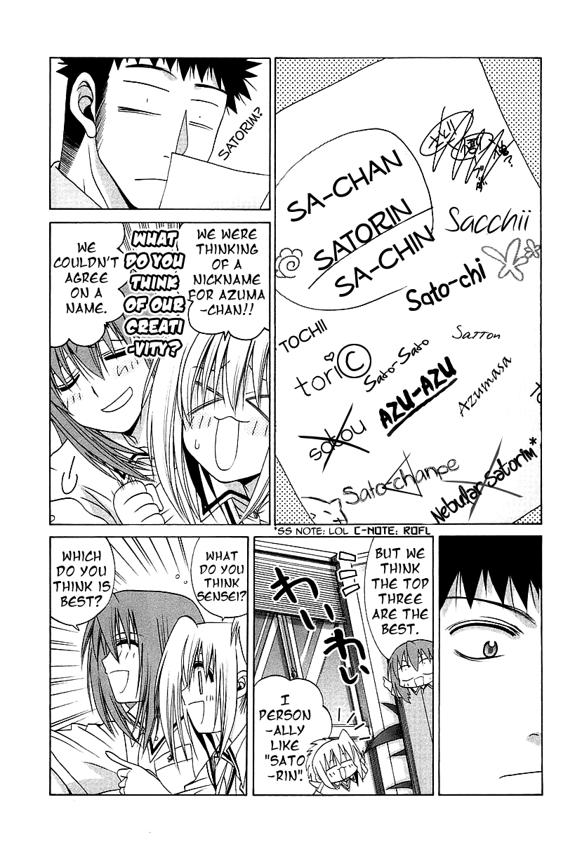 Bamboo Blade Chapter 45 page 5 - Chapter 45: Sa-chan or Satorin