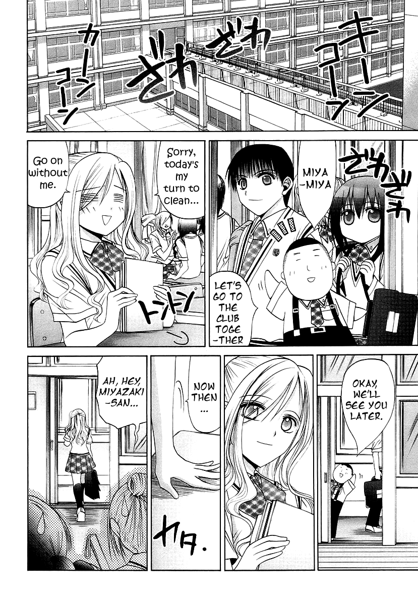 Bamboo Blade Chapter 45 page 8 - Chapter 45: Sa-chan or Satorin