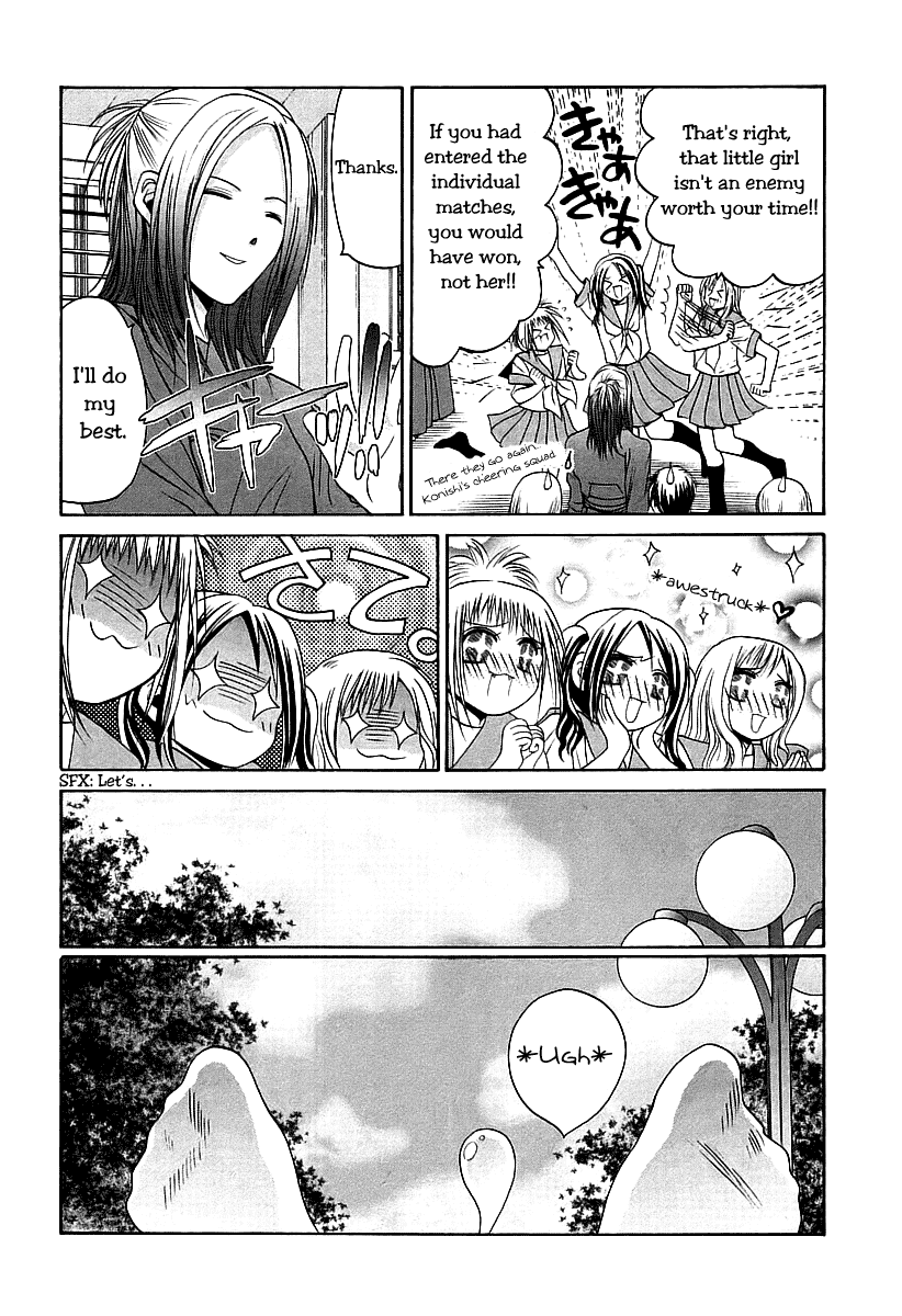 Bamboo Blade Chapter 49 page 13 - Chapter 49: Tamaki and the Parking Lot