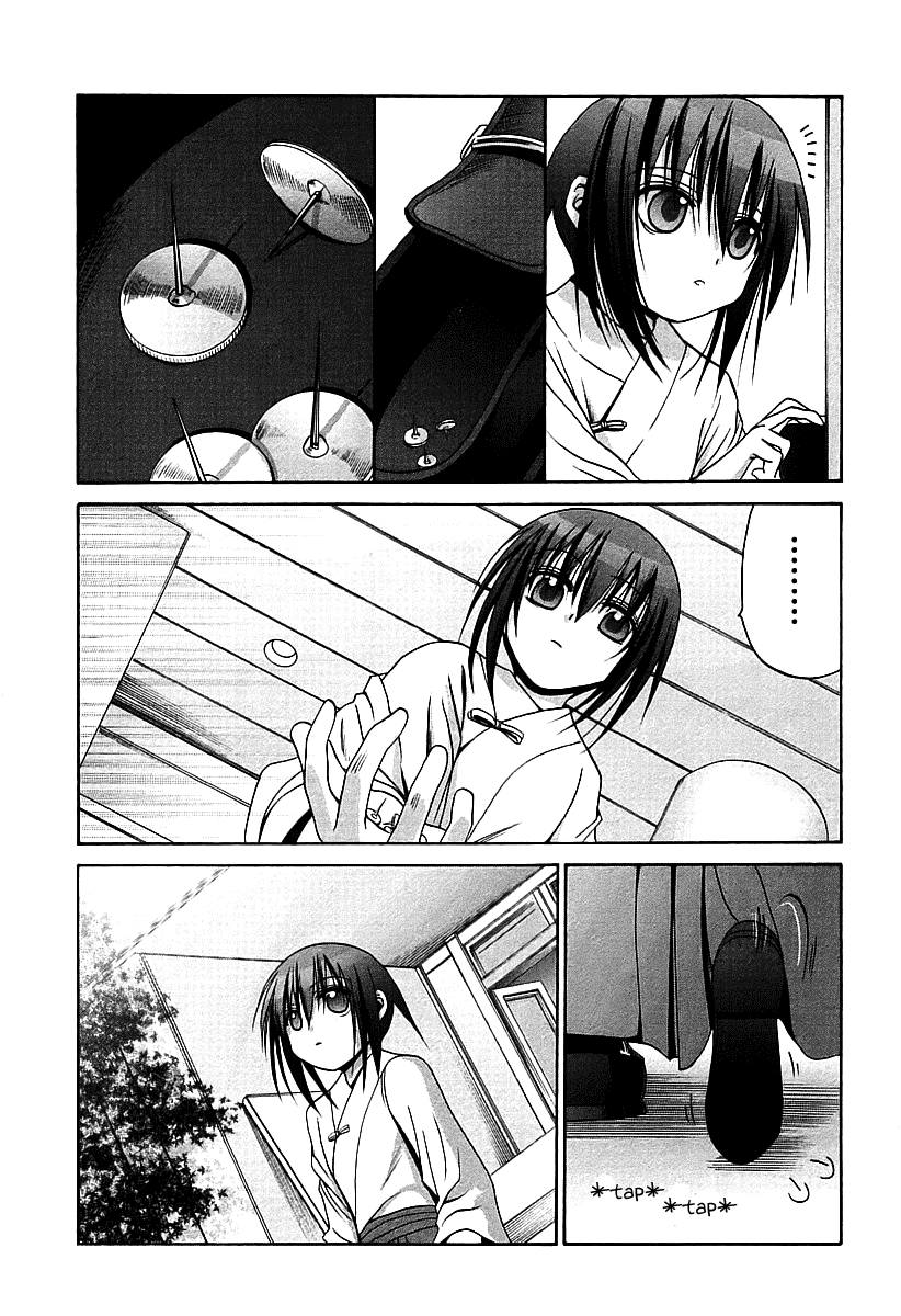 Bamboo Blade Chapter 49 page 20 - Chapter 49: Tamaki and the Parking Lot