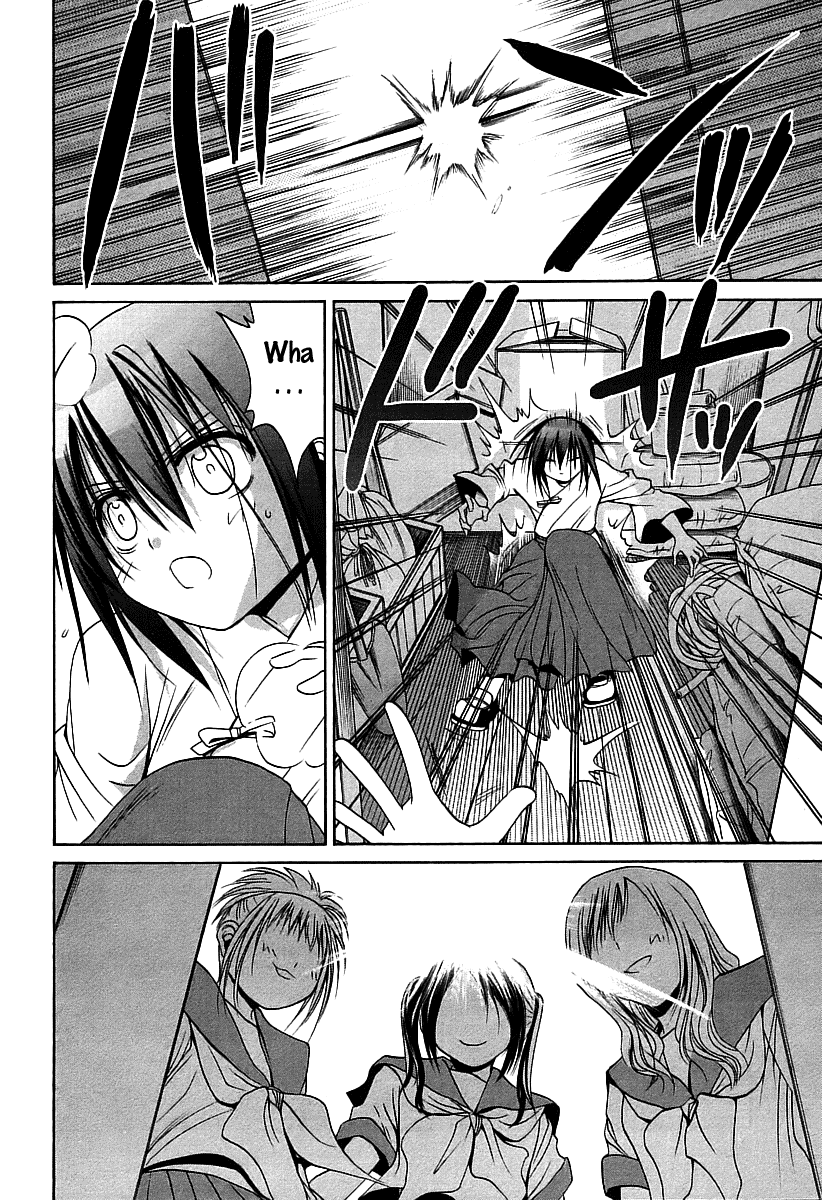 Bamboo Blade Chapter 49 page 23 - Chapter 49: Tamaki and the Parking Lot