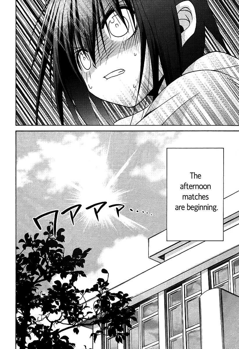 Bamboo Blade Chapter 49 page 25 - Chapter 49: Tamaki and the Parking Lot