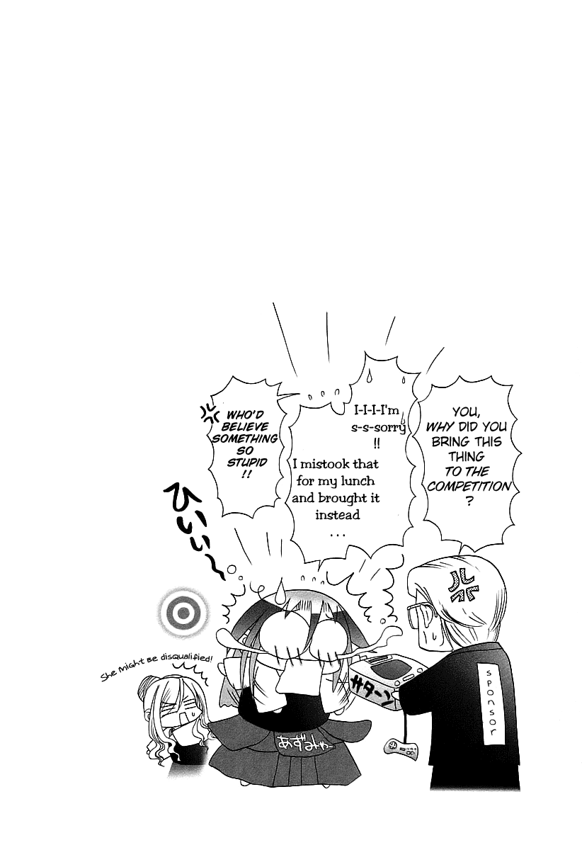 Bamboo Blade Chapter 49 page 26 - Chapter 49: Tamaki and the Parking Lot