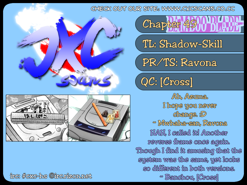 Bamboo Blade Chapter 49 page 27 - Chapter 49: Tamaki and the Parking Lot