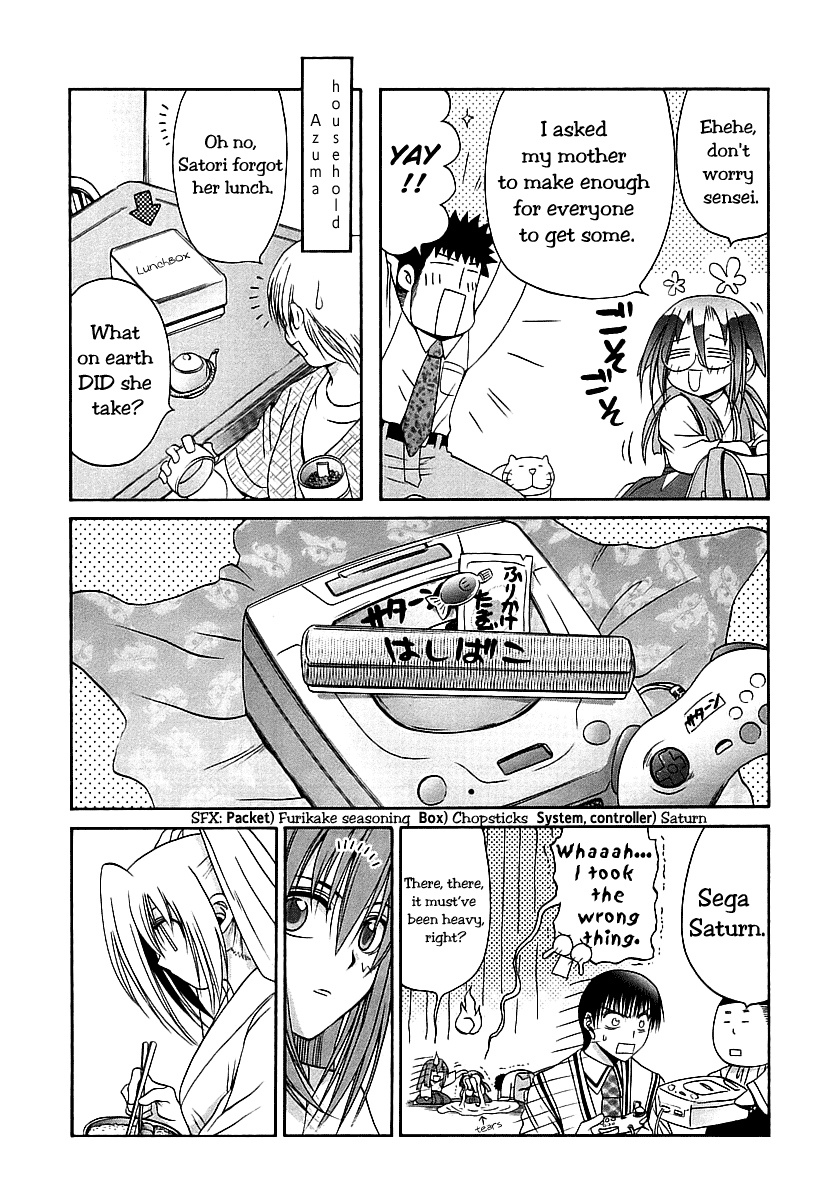 Bamboo Blade Chapter 49 page 6 - Chapter 49: Tamaki and the Parking Lot