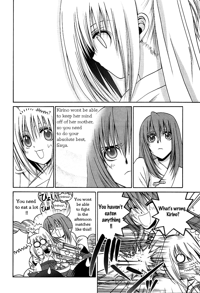 Bamboo Blade Chapter 49 page 7 - Chapter 49: Tamaki and the Parking Lot