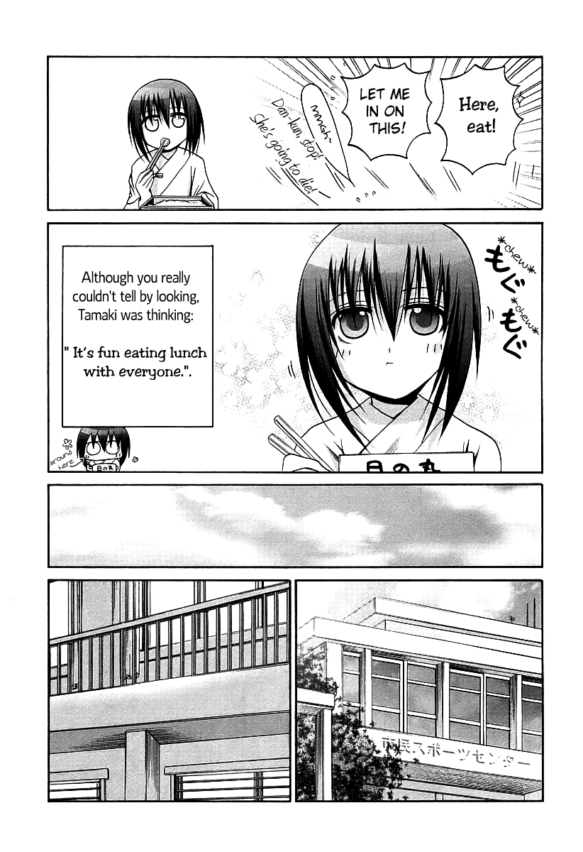 Bamboo Blade Chapter 49 page 8 - Chapter 49: Tamaki and the Parking Lot