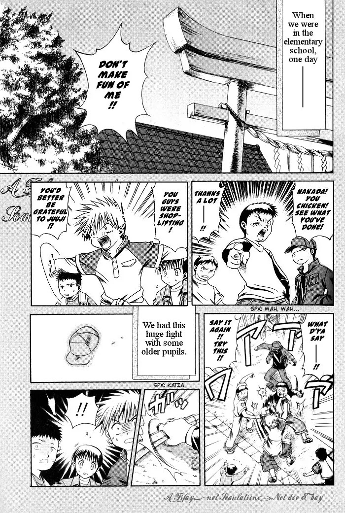 Bamboo Blade Chapter 5 page 1 - Chapter 5: Toyama And His Shoes