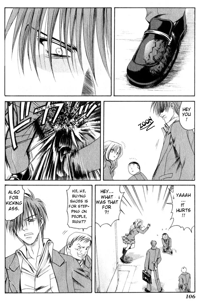 Bamboo Blade Chapter 5 page 10 - Chapter 5: Toyama And His Shoes