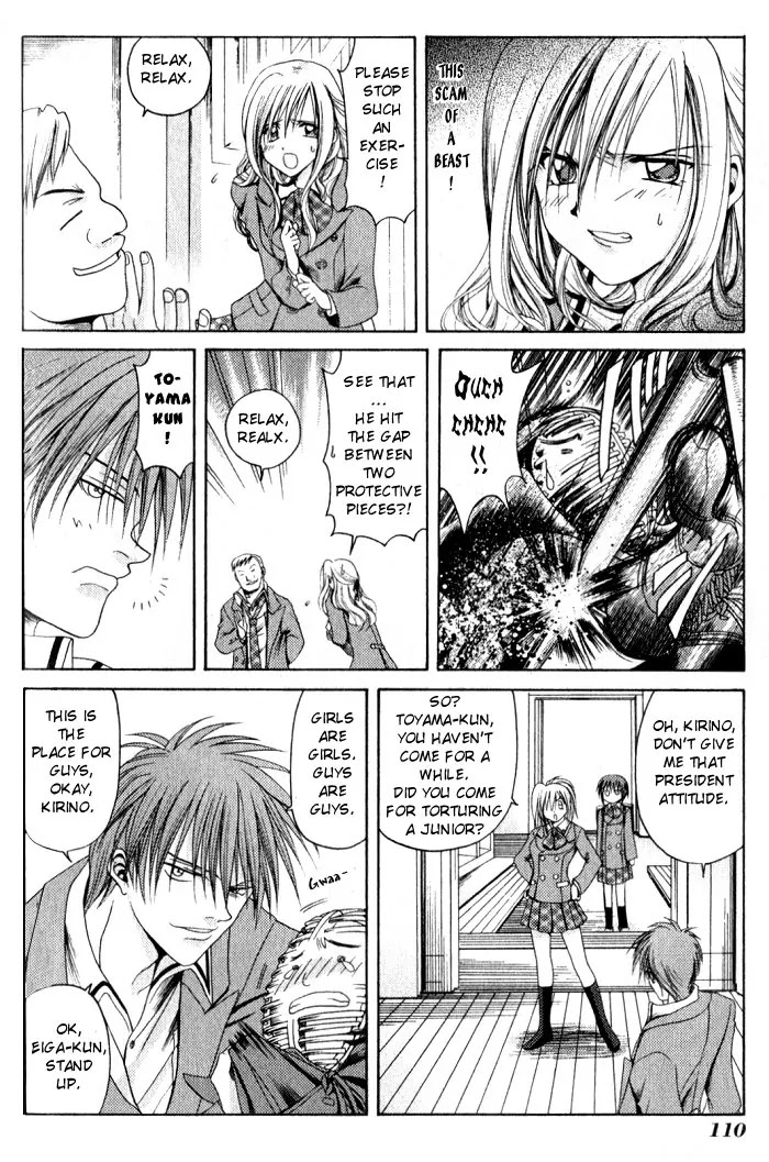 Bamboo Blade Chapter 5 page 14 - Chapter 5: Toyama And His Shoes