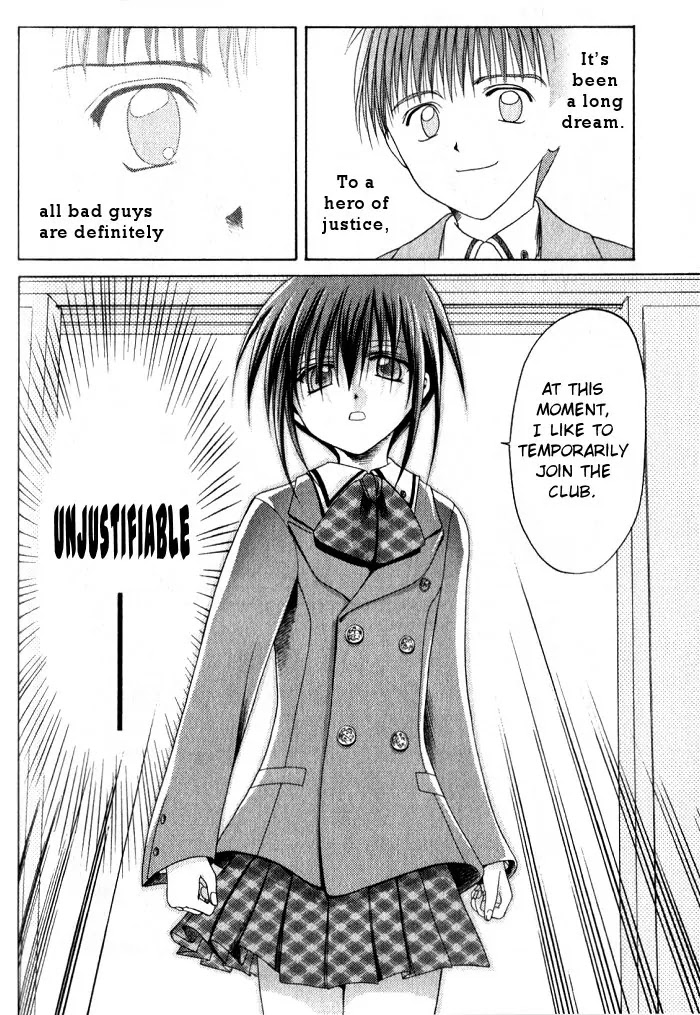 Bamboo Blade Chapter 5 page 16 - Chapter 5: Toyama And His Shoes