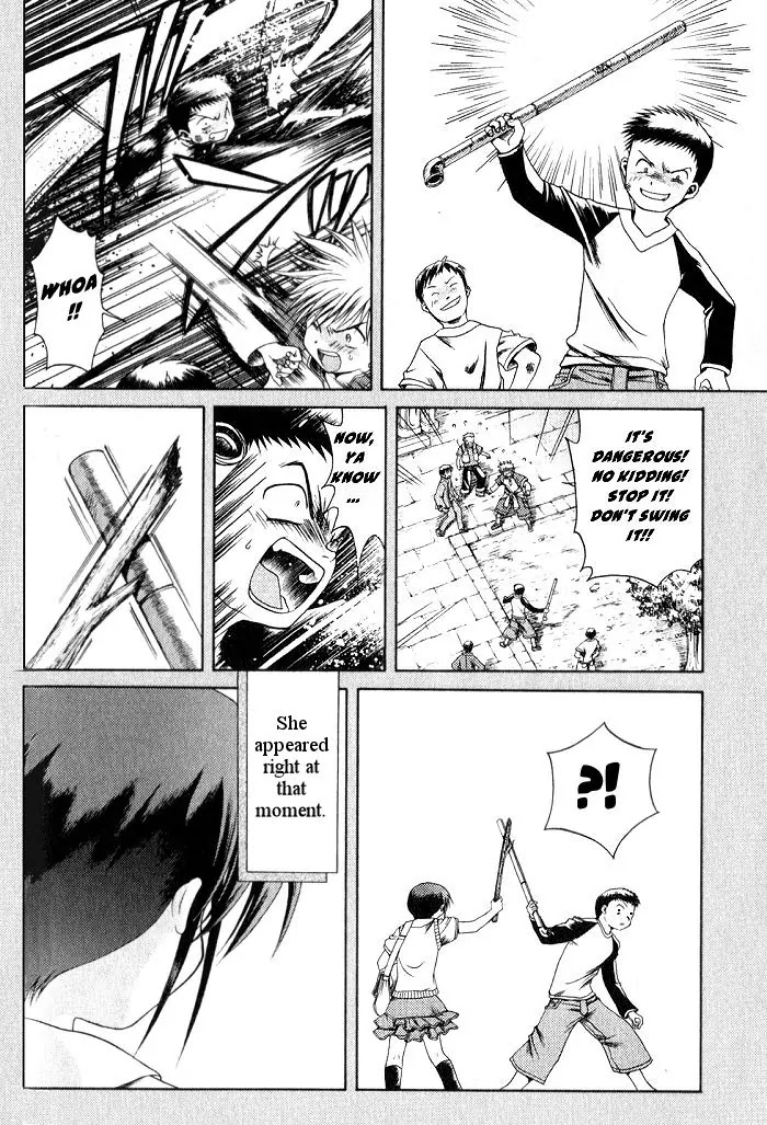 Bamboo Blade Chapter 5 page 2 - Chapter 5: Toyama And His Shoes