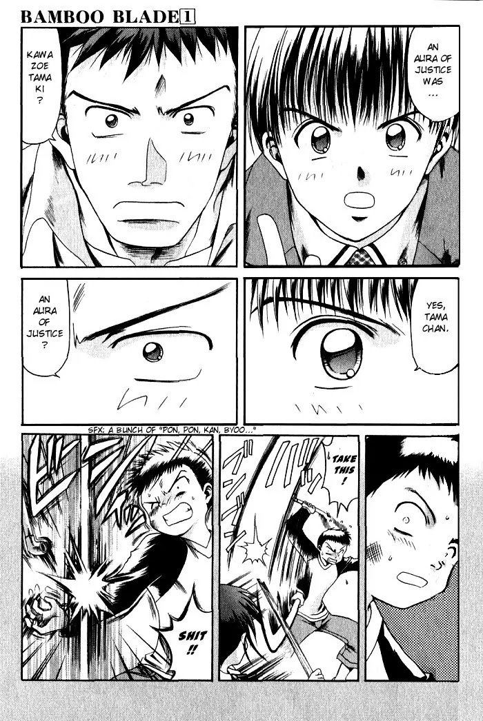 Bamboo Blade Chapter 5 page 3 - Chapter 5: Toyama And His Shoes