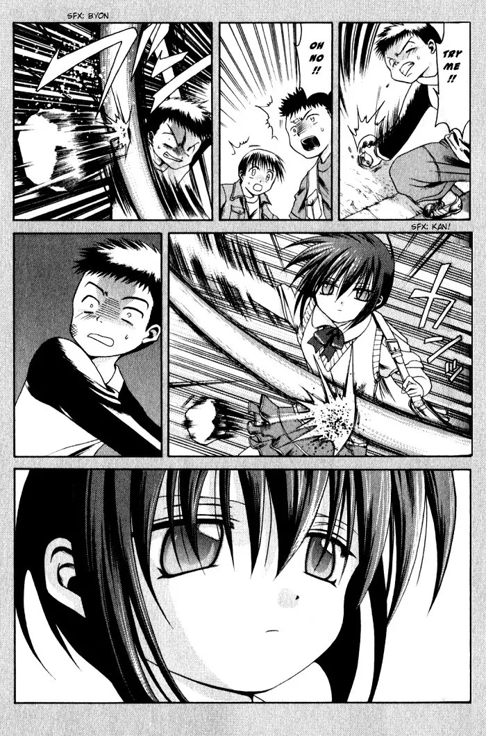 Bamboo Blade Chapter 5 page 5 - Chapter 5: Toyama And His Shoes