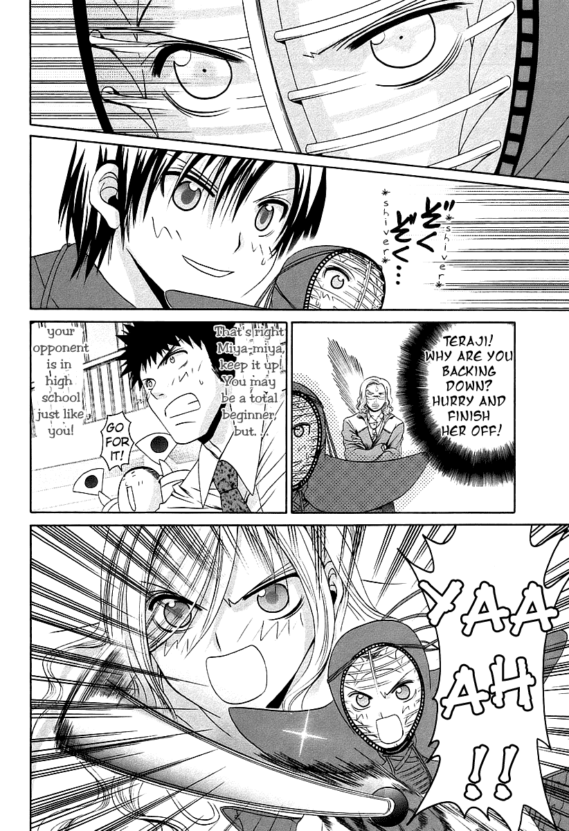 Bamboo Blade Chapter 52 page 10 - Chapter 52: Those to Support Miya-Miya