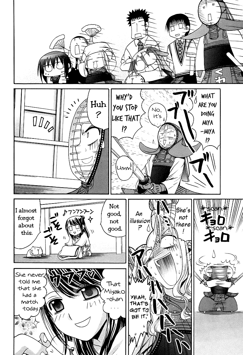 Bamboo Blade Chapter 52 page 12 - Chapter 52: Those to Support Miya-Miya