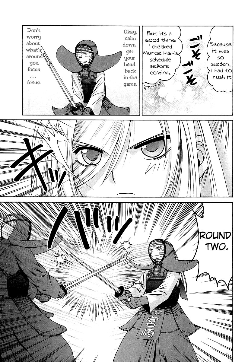 Bamboo Blade Chapter 52 page 13 - Chapter 52: Those to Support Miya-Miya