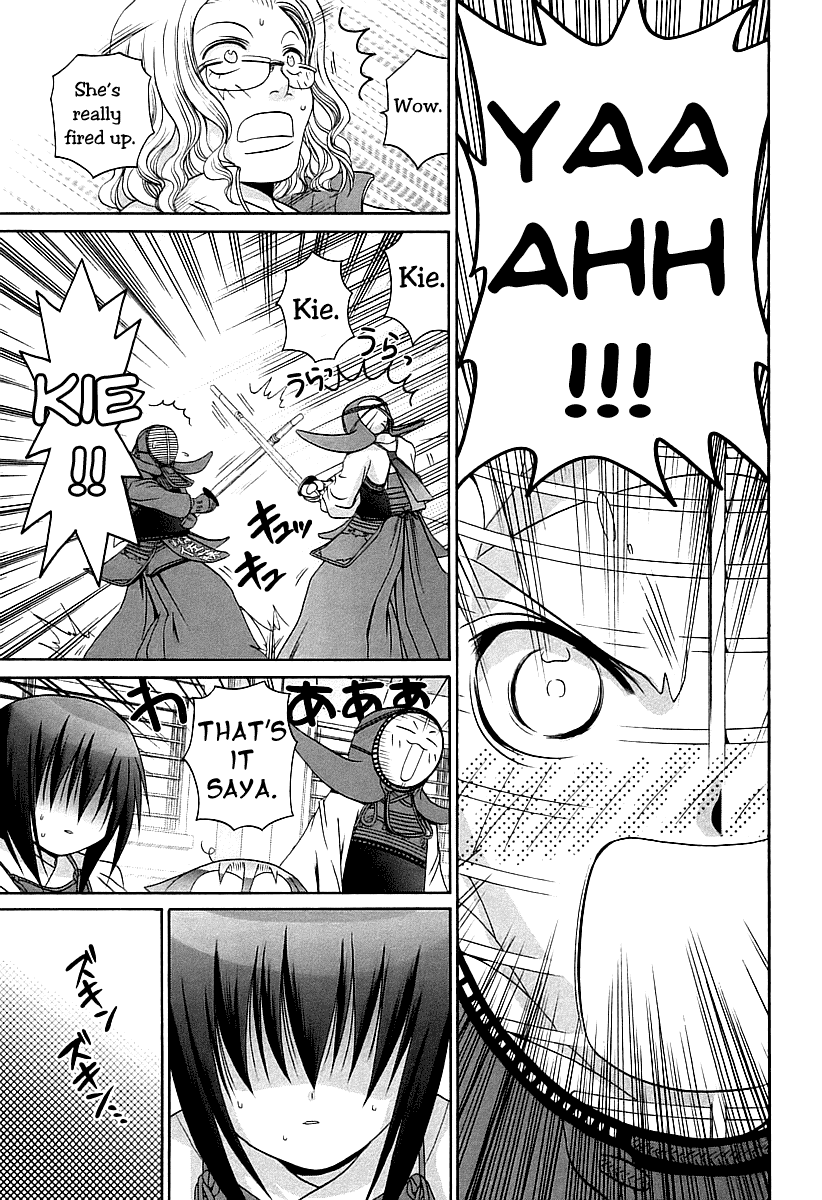 Bamboo Blade Chapter 52 page 17 - Chapter 52: Those to Support Miya-Miya