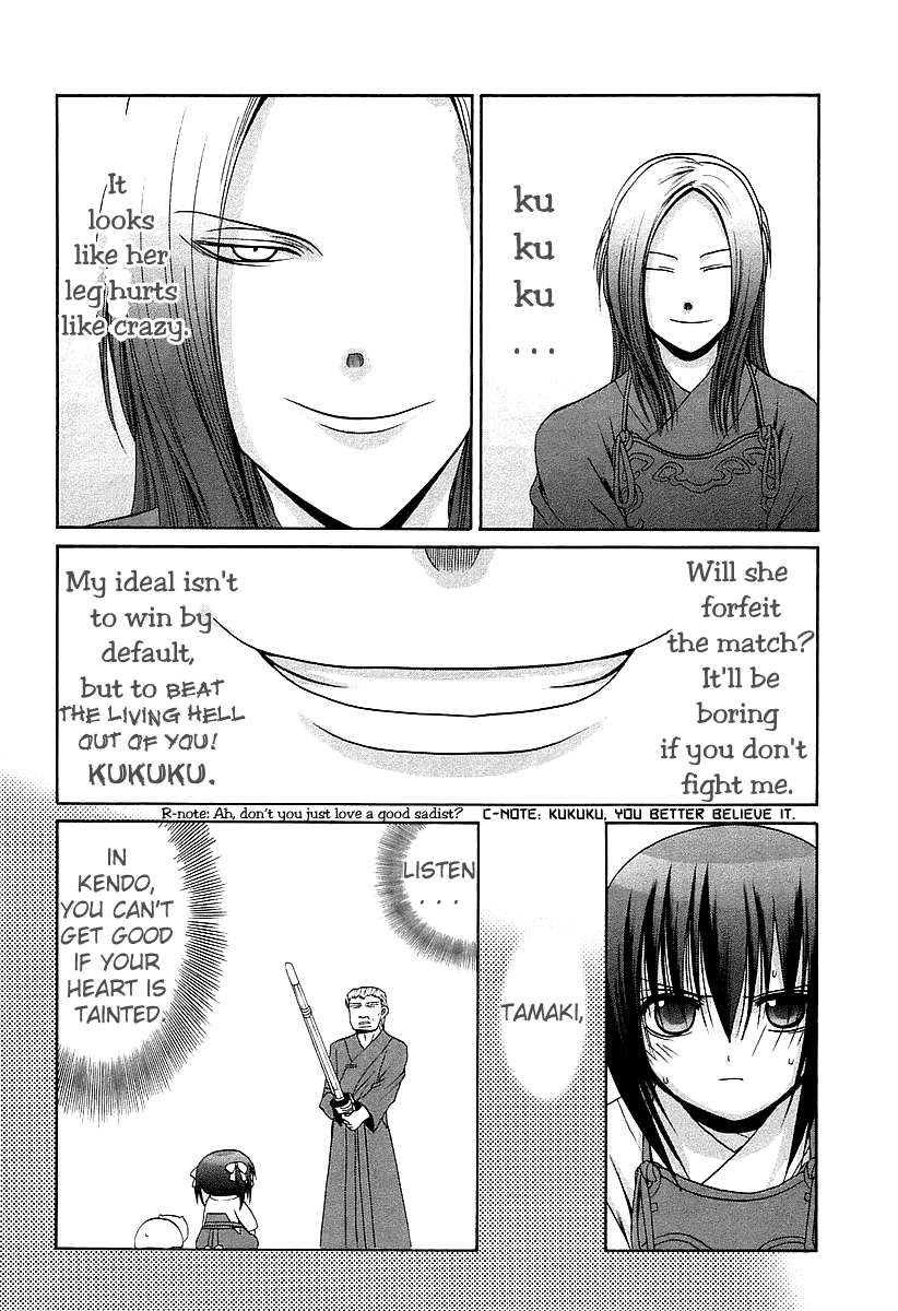Bamboo Blade Chapter 52 page 18 - Chapter 52: Those to Support Miya-Miya