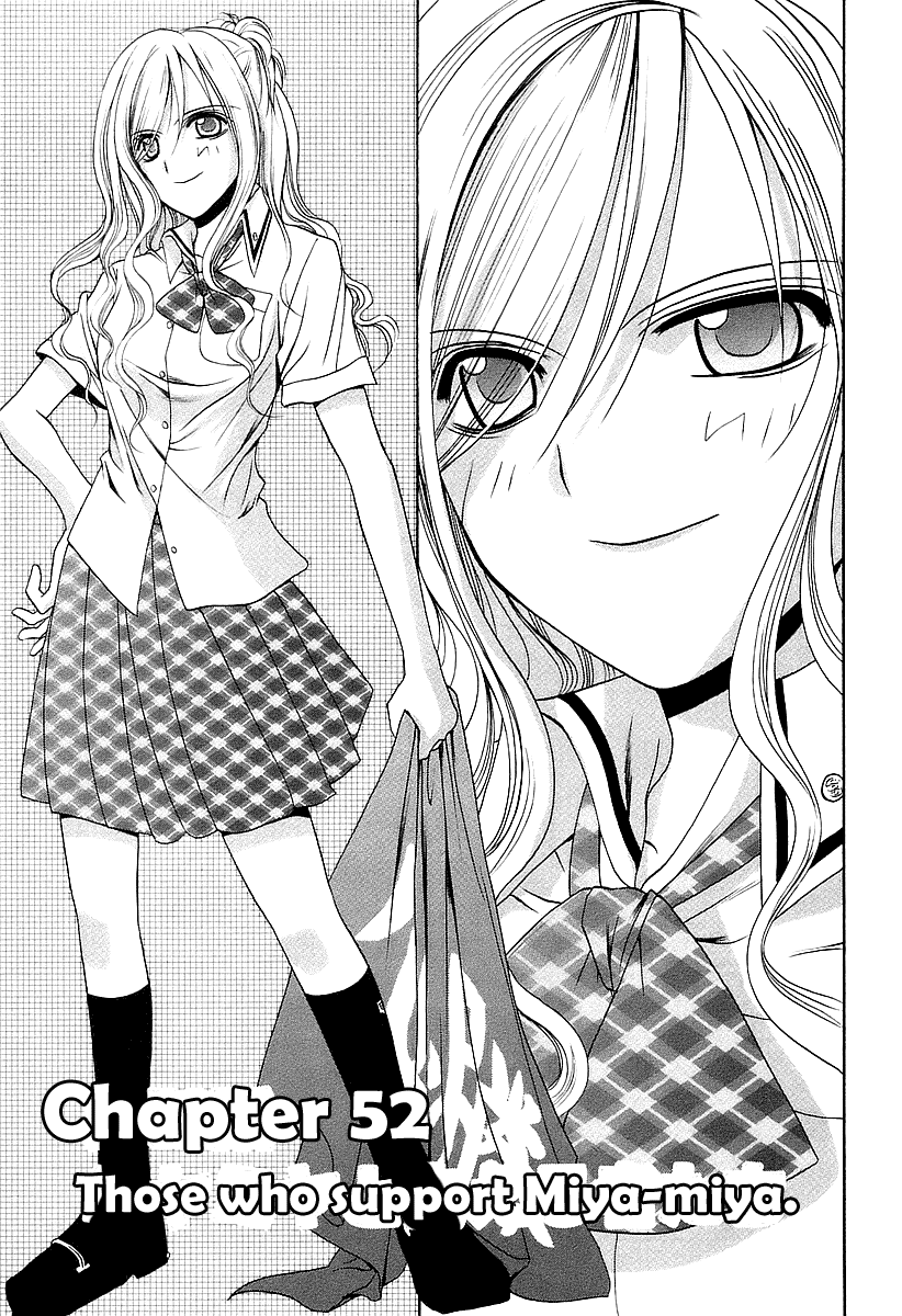 Bamboo Blade Chapter 52 page 3 - Chapter 52: Those to Support Miya-Miya