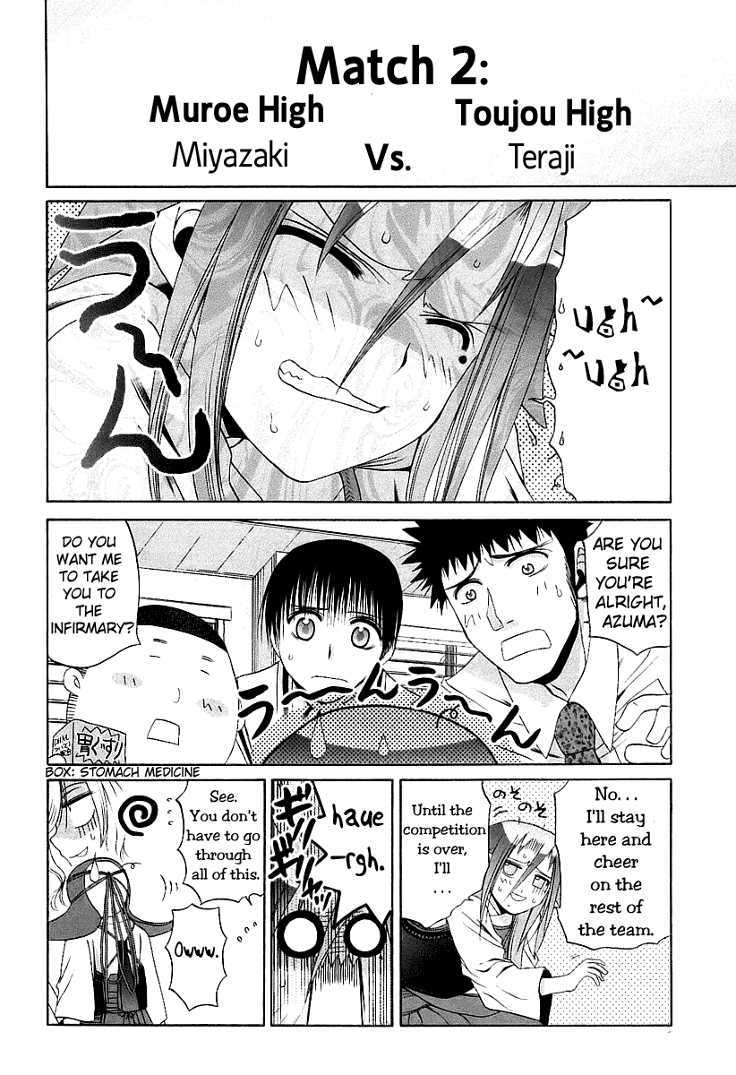 Bamboo Blade Chapter 52 page 4 - Chapter 52: Those to Support Miya-Miya