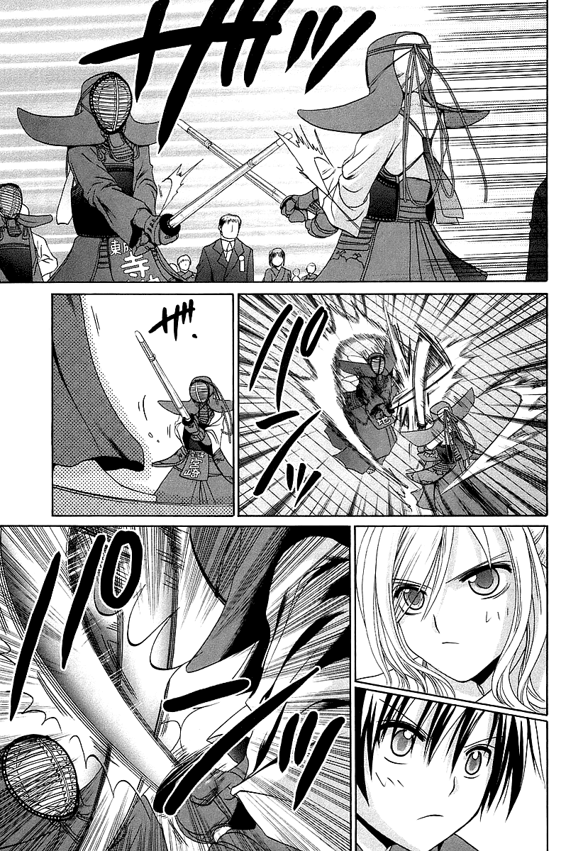 Bamboo Blade Chapter 52 page 5 - Chapter 52: Those to Support Miya-Miya