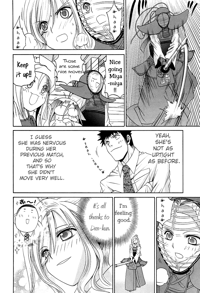 Bamboo Blade Chapter 52 page 6 - Chapter 52: Those to Support Miya-Miya