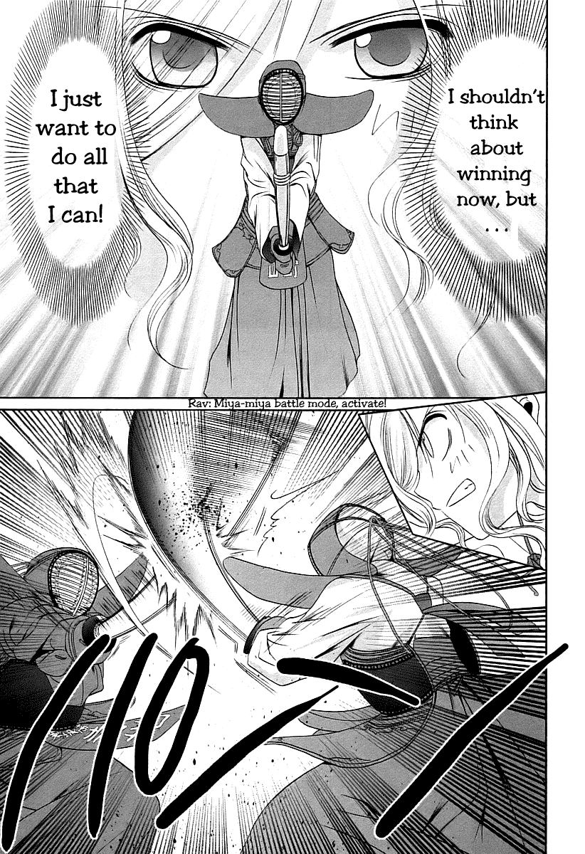 Bamboo Blade Chapter 52 page 7 - Chapter 52: Those to Support Miya-Miya