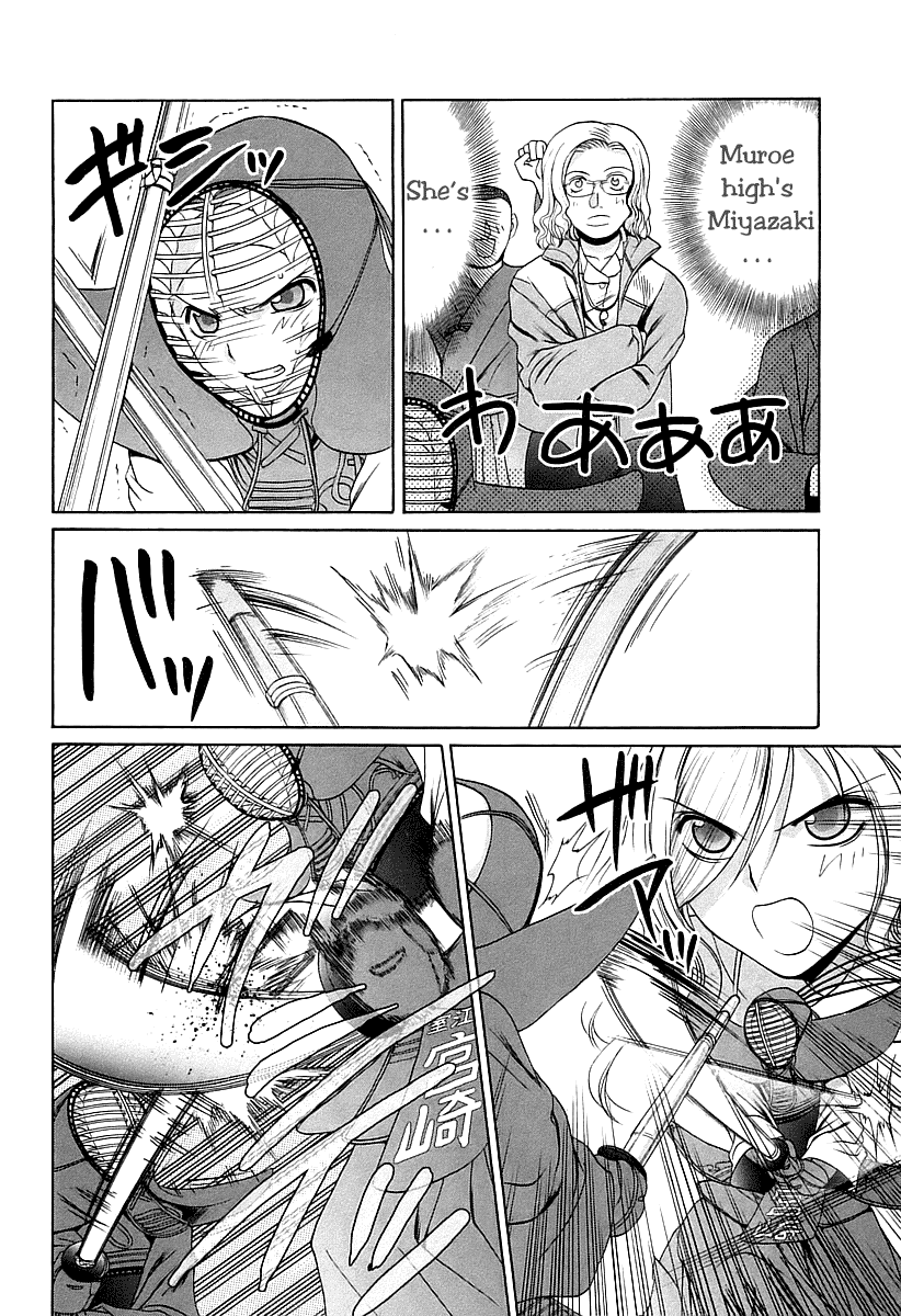 Bamboo Blade Chapter 52 page 8 - Chapter 52: Those to Support Miya-Miya