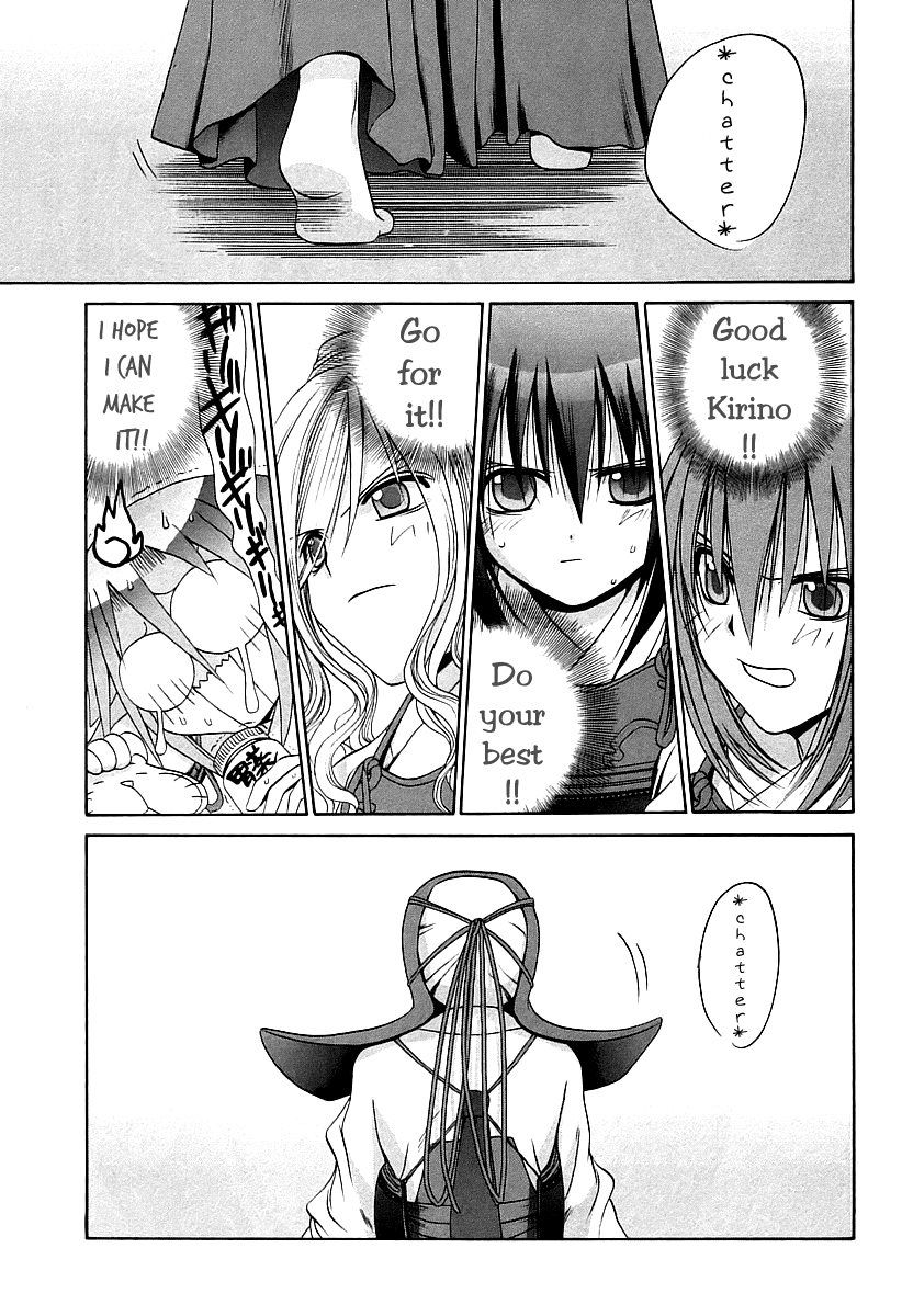Bamboo Blade Chapter 53 page 1 - Chapter 53: Kirino's Trance