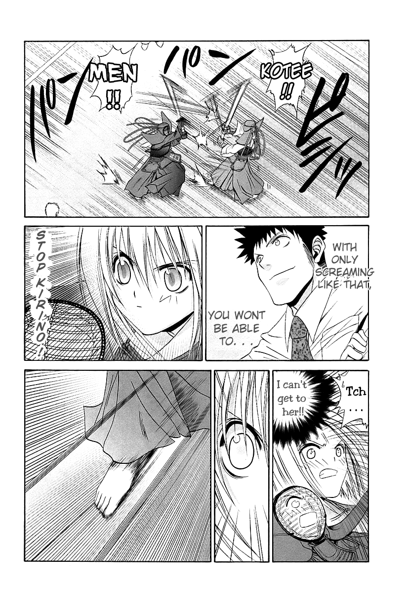 Bamboo Blade Chapter 53 page 10 - Chapter 53: Kirino's Trance