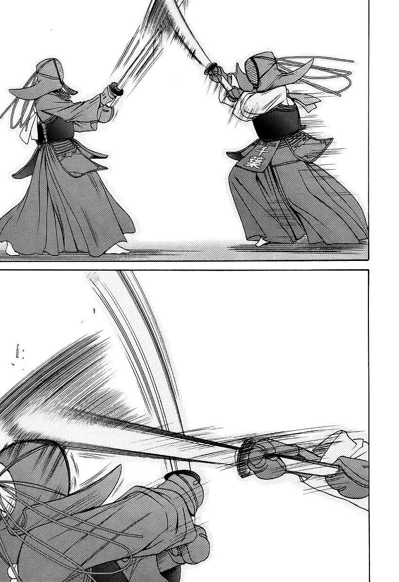 Bamboo Blade Chapter 53 page 11 - Chapter 53: Kirino's Trance