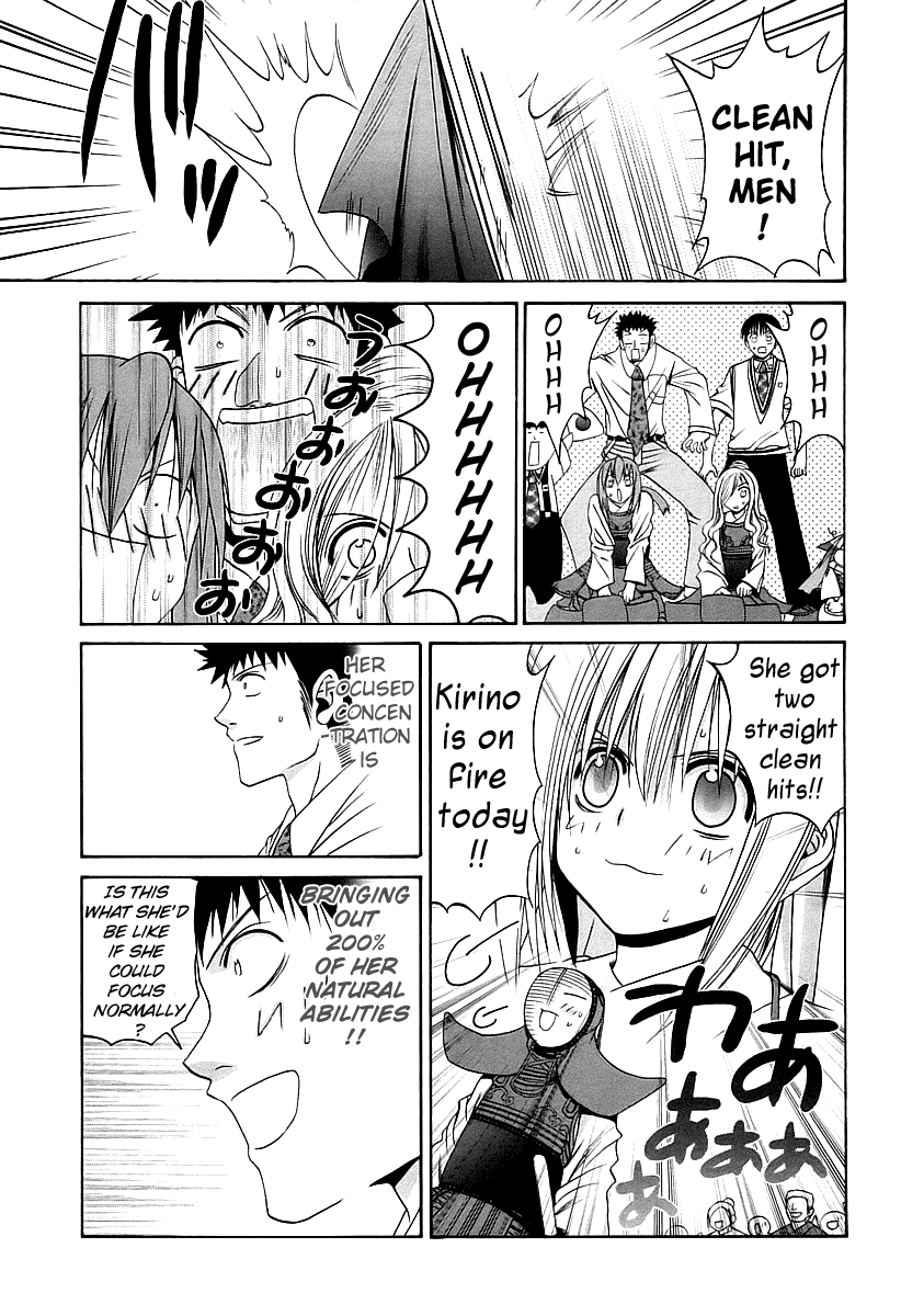 Bamboo Blade Chapter 53 page 13 - Chapter 53: Kirino's Trance