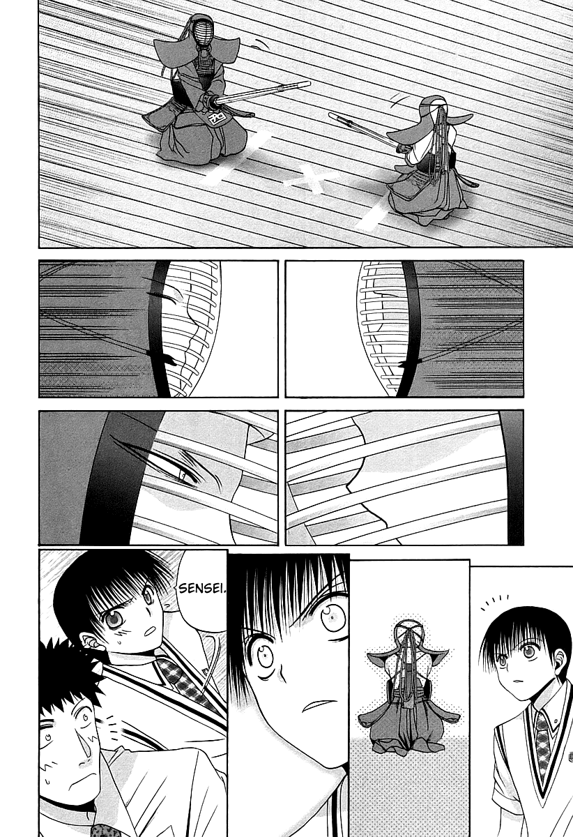 Bamboo Blade Chapter 53 page 18 - Chapter 53: Kirino's Trance